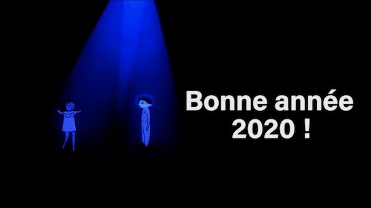 Bonne-année-2020 - La Clairière Production